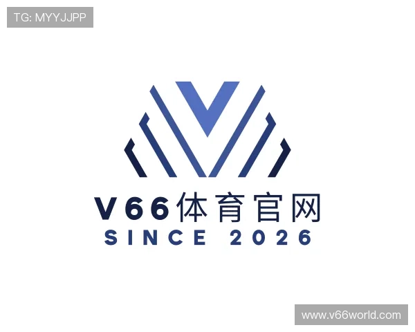 知道V66体育官网